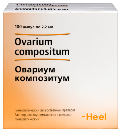 ОВАРИУМ КОМПОЗИТУМ амп 2,2мл N100