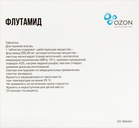 ФЛУТАМИД таб 250мг N100  Озон