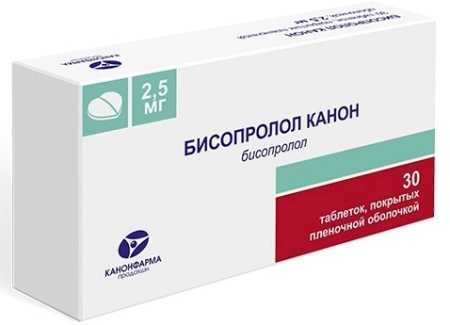 БИСОПРОЛОЛ-КАНОН таб 2,5мг N30