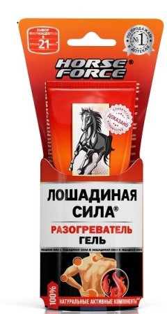 ЛОШАДИНАЯ СИЛА Гель Разогреватель 40мл