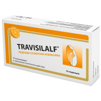 ТРАВИСИЛАЛЬФ леденцы со вкусом Апельсина №16