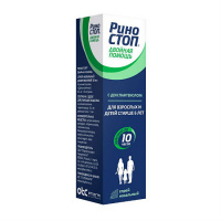 РИНОСТОП ДВОЙНАЯ ПОМОЩЬ спрей 0,1мг+5мг/доза 15мл №1