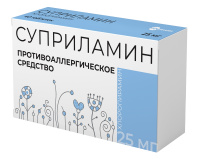 СУПРИЛАМИН таб 25мг №40