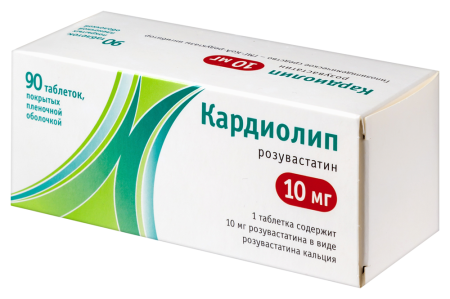 Кардиолип табл п/о плен 10 мг х90