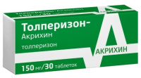 ТОЛПЕРИЗОН-АКРИХИН таб 150мг N30