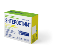 ЭНТЕРОСТИМ N10 капс массой 0,3г