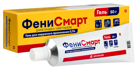 ФЕНИСМАРТ гель 0,1% 50г N1