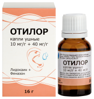 ОТИЛОР капли ушн. 10мг/г+40мг/г 16г N1