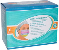 МАСКА МЕДИЦ ГЕКСА 3-х слойная на резинке №100 (синяя)