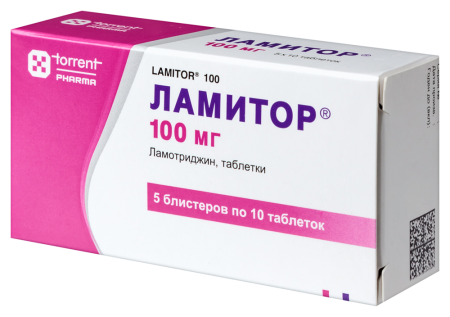 ЛАМИТОР таб 100мг N50 #
