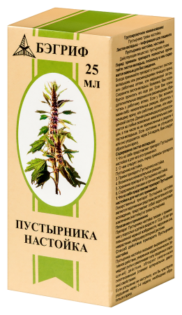 ПУСТЫРНИКА настойка 25мл  Бэгриф