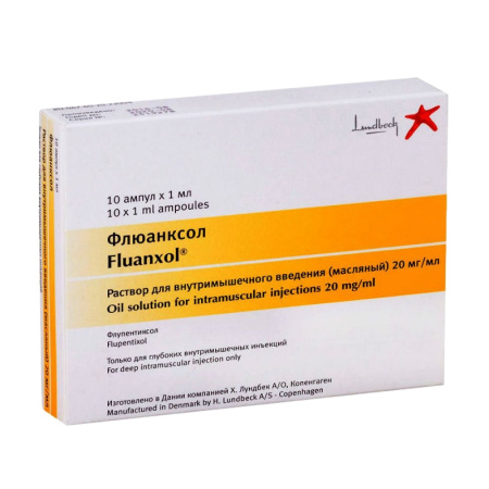 ФЛЮАНКСОЛ амп 20мг/мл  масл р-р 1мл N10