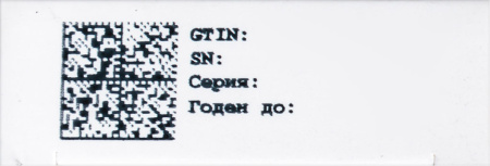 УРОПРОСТ свечи 10мг N10