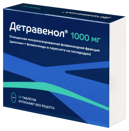 ДЕТРАВЕНОЛ таб 1,0 №30