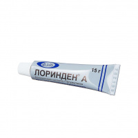 ЛОРИНДЕН А мазь 15г