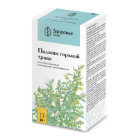 ПОЛЫНИ ГОРЬКОЙ трава 50г  Здоровье