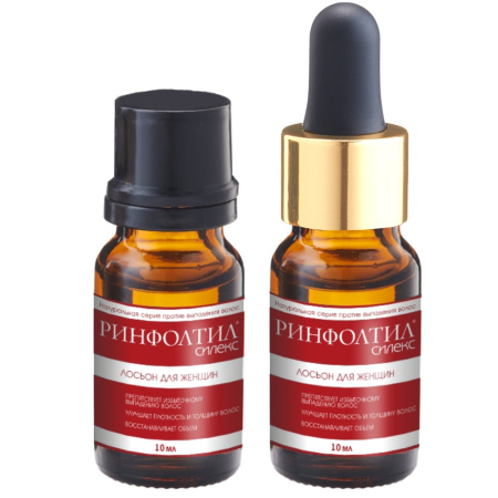 РИНФОЛТИЛ СИЛЕКС Лосьон в амп Женский 10мл №10