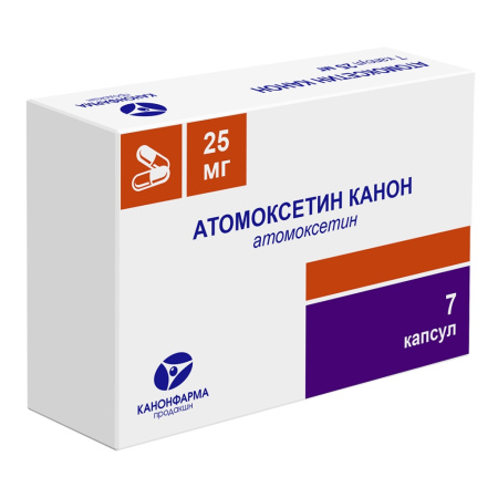 АТОМОКСЕТИН-КАНОН капс 25мг N7