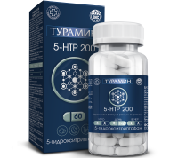 ТУРАМИН 5-HTР 200 капс. 0,3г N60
