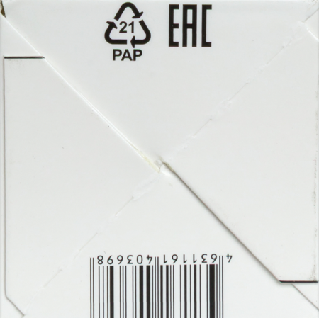 ОБЛЕПИХОВОЕ МАСЛО АЛТАЙСКИЙ НЕКТАР ПРЕМИУМ 180мг 50мл