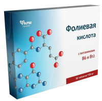 ФОЛИЕВАЯ КИСЛОТА С ВИТ В6,В12 таб №50  Фармгрупп
