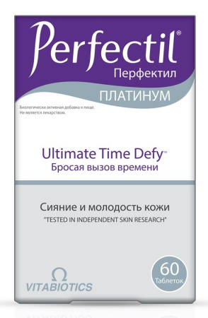 ПЕРФЕКТИЛ ПЛАТИНУМ таб N60