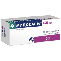 МИДОКАЛМ таб 150мг N30