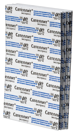 ТЕСТ-ПОЛОСКИ к глюкометру САТЕЛЛИТ Экспресс N50 #