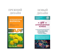APF Антипаразитарная формула №60 капс массой 0,4г
