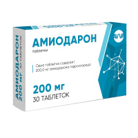 АМИОДАРОН таб 200мг N30  Авва Рус