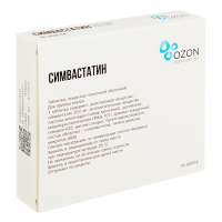 СИМВАСТАТИН таб 20мг N30  ОЗОН