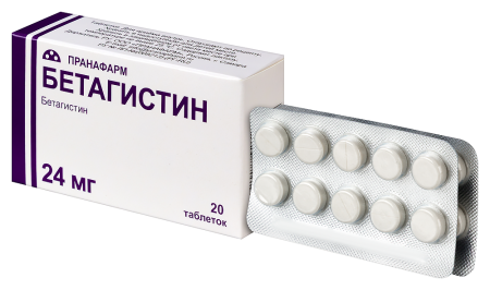 Бетагистин таб. 24мг №20