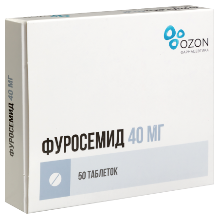 ФУРОСЕМИД таб 40мг N50  ОЗОН