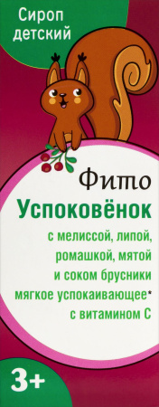 ФИТОУСПОКОВЕНОК МИШУТКА сироп Детский 100мл