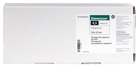 ОМНИСКАН 0,5ммоль/мл 10мл №10