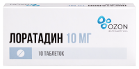 ЛОРАТАДИН 10 МГ N10 ТАБЛ /ОЗОН/