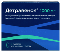 ДЕТРАВЕНОЛ таб 1,0 №30