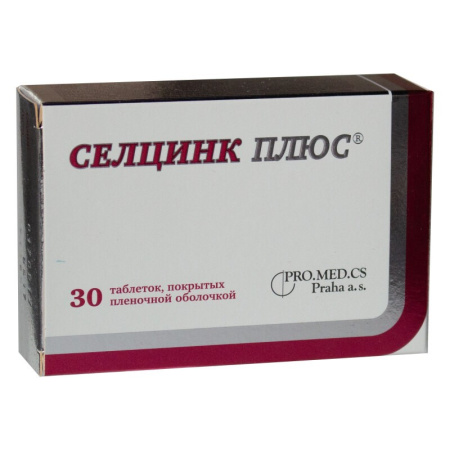 СЕЛЦИНК ПЛЮС таб N30