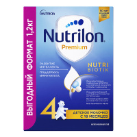 NUTRILON-4 JUNIOR PREMIUM НАПИТОК СУХОЙ МОЛОЧНЫЙ 1200,0