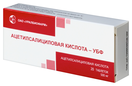 АЦЕТИЛСАЛИЦИЛОВАЯ КИСЛОТА-УБФ 500 МГ N20 ТАБЛ