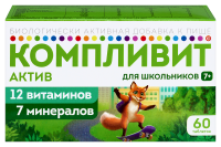 КОМПЛИВИТ АКТИВ таб N60 (БАД)