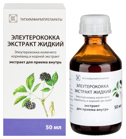 ЭЛЕУТЕРОКОККА экстр 50мл  Татхимфарм