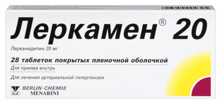Леркамен 20 табл п/о плен 20 мг х60