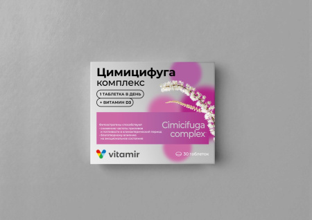 ЦИМИЦИФУГА КОМПЛЕКС таб массой 165мг №30  Квадрат-С