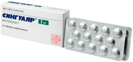 СИНГУЛЯР таб жев 5мг N28