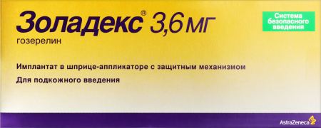 ЗОЛАДЕКС шприц-аппликатор имплант 3,6мг N1