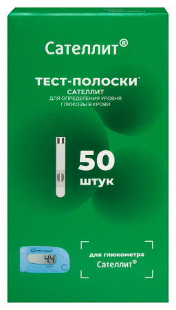 ТЕСТ-ПОЛОСКИ к глюкометру САТЕЛЛИТ N50