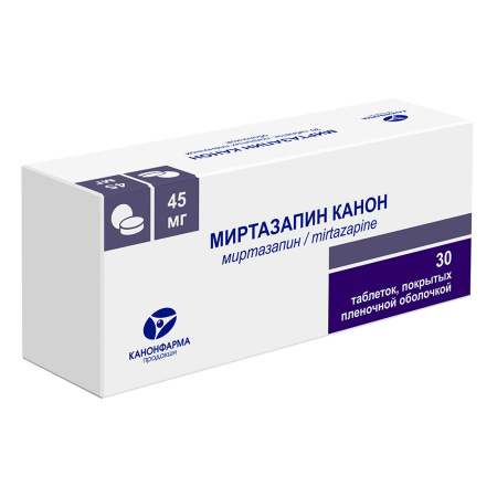 МИРТАЗАПИН таб 45мг №30 #