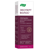 ЭКСПЕРТ ВОЛОС лосьон 100мл