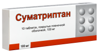 Суматриптан таб. п.п.о. 100мг N10